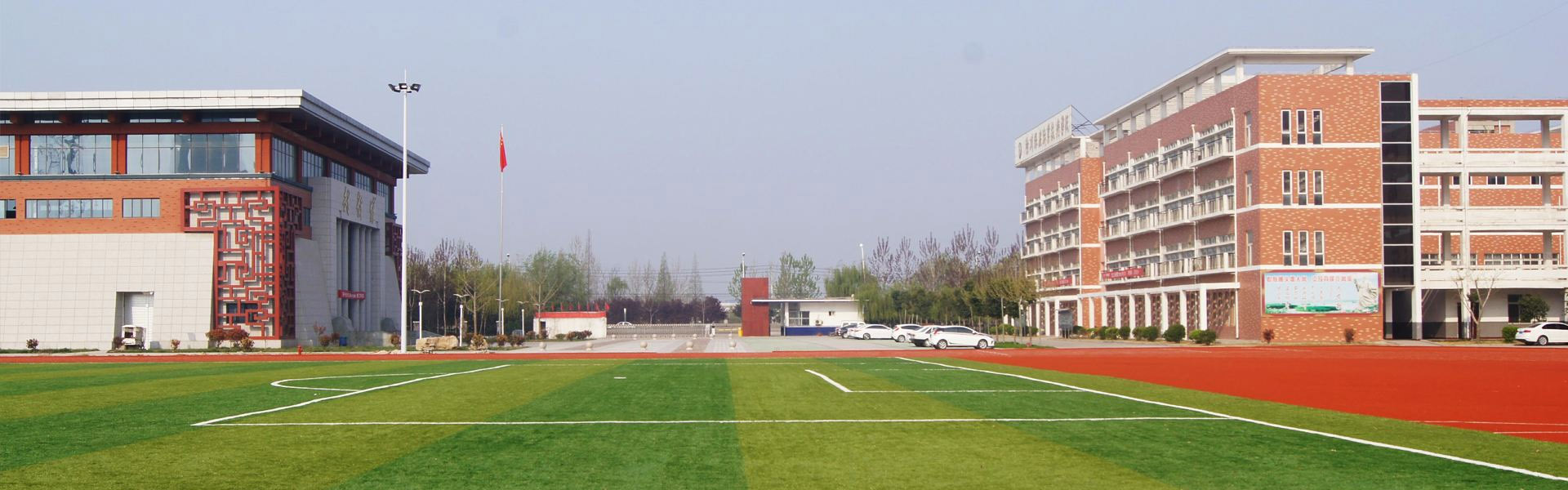 保定中专，保定中专学校，保定技校，保定技工学校。