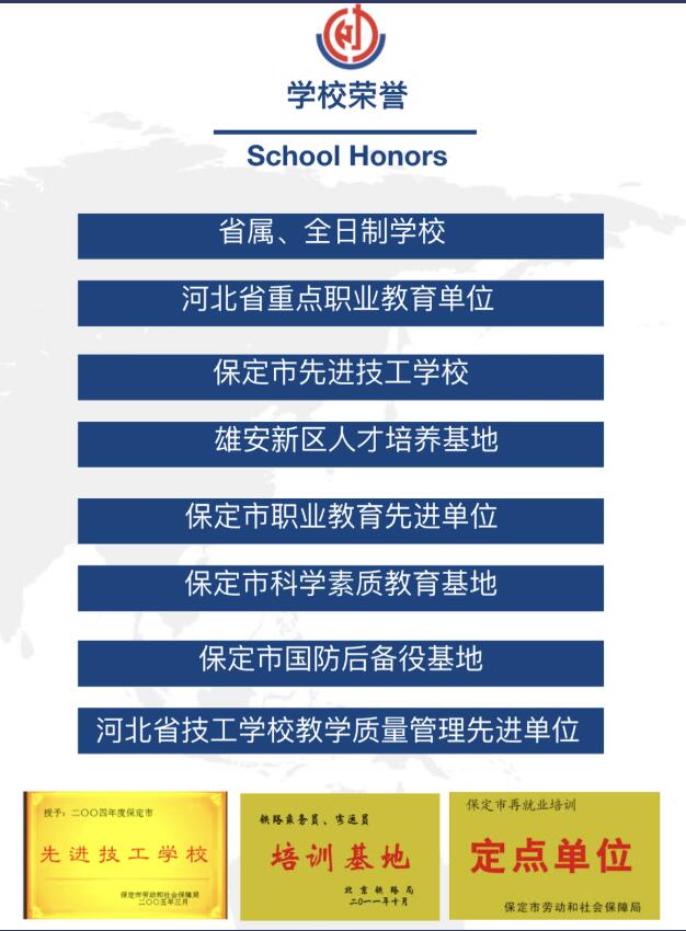 QQ鎴浘20200628180448.jpg